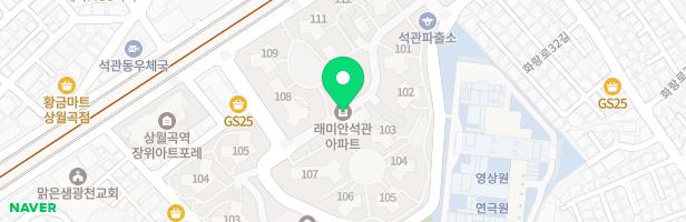 [석관동]삼성래미안 (임대동) 지도 이미지