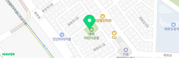 매화어린이공원 지도 이미지