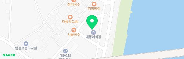 대동어린이집 지도 이미지
