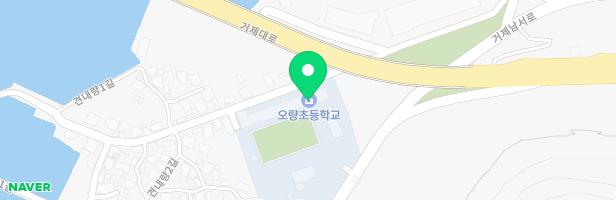 오량초등 병설유치원 놀이시설 지도 이미지