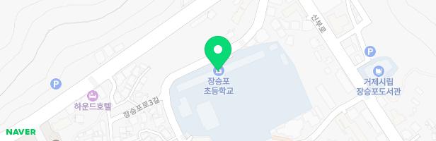 장승포초등 병설유치원 놀이시설 지도 이미지