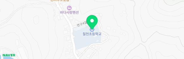칠천초등 병설유치원 놀이시설 지도 이미지