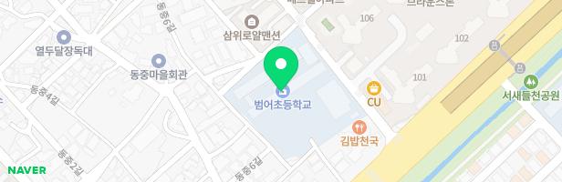 범어초등학교 놀이터 지도 이미지