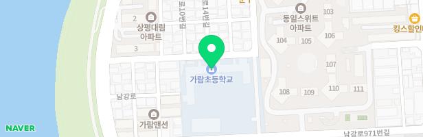 가람초등학교 어린이놀이시설 지도 이미지