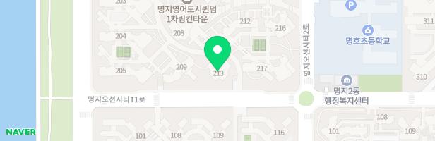 명지 퀸덤1차 링컨타운 어린이놀이터-2 (213동) 지도 이미지