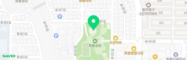 화봉제1근린공원 놀이터(화봉공원) 지도 이미지