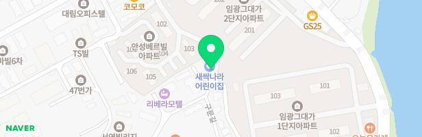새싹나라어린이집 놀이터 지도 이미지
