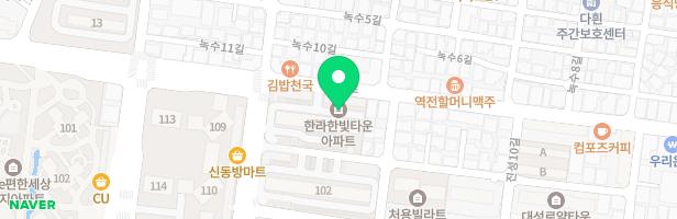 한라한빛타운놀이터 지도 이미지