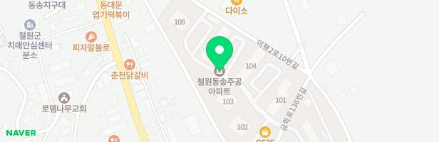 철원주공 A 103동 옆 놀이터 지도 이미지