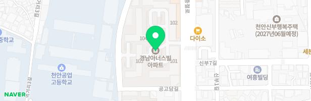 신부동경남아너스빌아파트(놀이터1) 지도 이미지