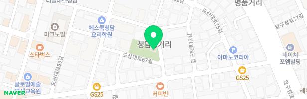 청담은행나무공원 지도 이미지
