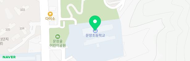문장초등학교 어린이놀이시설 지도 이미지