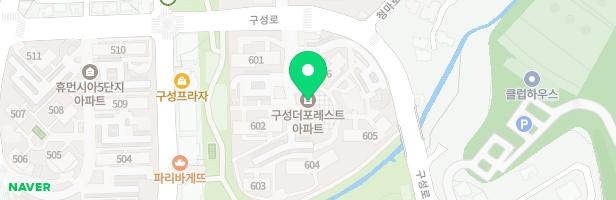 구성더포레스트 놀이쉼터 놀이터 지도 이미지