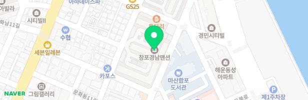 창포경남맨션 놀이터1 지도 이미지