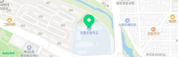 진흥초등학교병설유치원 놀이터 지도 이미지