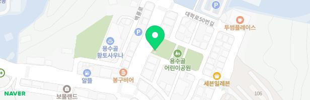 용수골어린이공원 지도 이미지