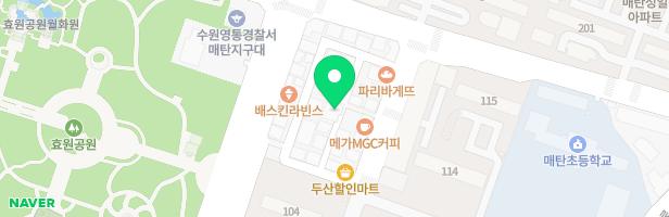 시립매탄어린이집 놀이터 지도 이미지
