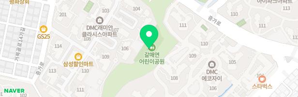 갈매연어린이공원(개나리) 지도 이미지