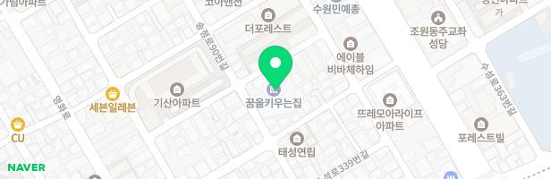 꿈을키우는집 놀이터 지도 이미지