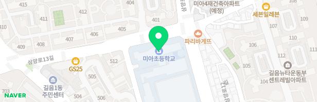 서울미아초등학교 놀이터 지도 이미지