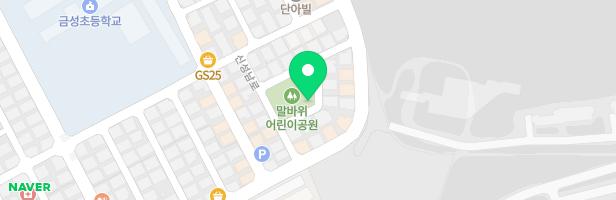 말바위어린이공원 지도 이미지