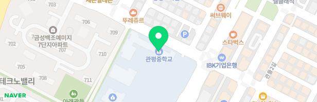 대전관평초등학교 병설유치원놀이터 지도 이미지