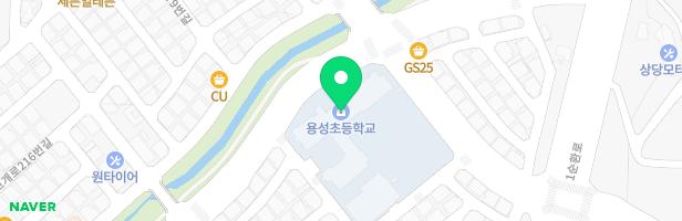 용성초등학교 병설유치원 놀이터 지도 이미지