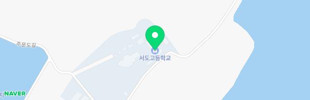 서도초병설유치원 놀이터 지도 이미지