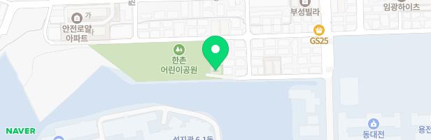 한촌어린이공원 지도 이미지