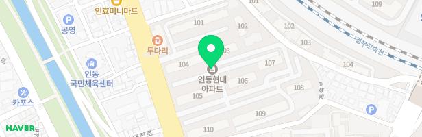 인동현대아파트 101동 놀이터 지도 이미지