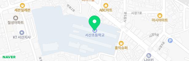 서산초등학교 병설유치원 놀이시설 지도 이미지