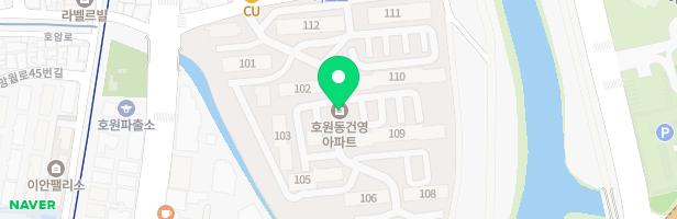 호원건영아파트 110동 앞 놀이터 지도 이미지