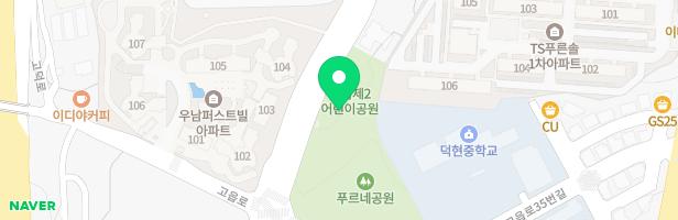고읍 제2호어린이공원 놀이터 지도 이미지