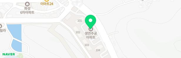 생연주공아파트 102동옆 놀이터 지도 이미지