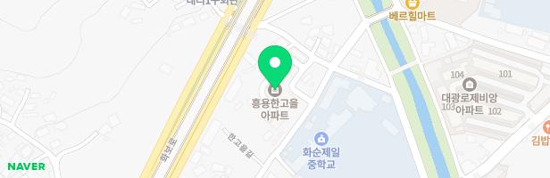 흥용한고을아파트 지도 이미지