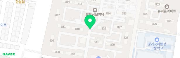 포도마을영남아파트 819동 놀이터 지도 이미지