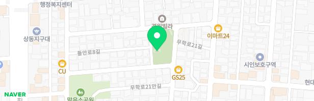 아랫마을어린이공원 놀이터 지도 이미지