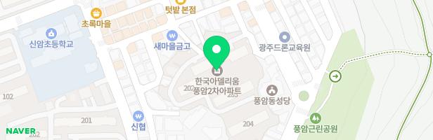한국아델리움아파트 놀이터1 지도 이미지