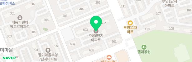 젤미주공 6단지 아파트 놀이터-2 지도 이미지