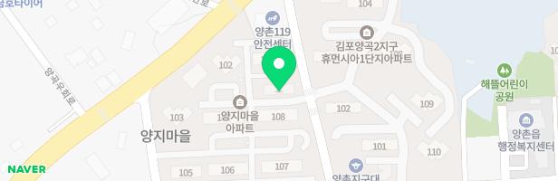 양지마을 양곡주공아파트 놀이터 지도 이미지