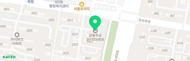 하얀마을상2동주공아파트 2612동 놀이터 지도 이미지