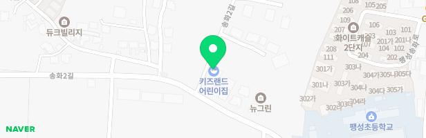 평택키즈랜드어린이집 놀이터 지도 이미지