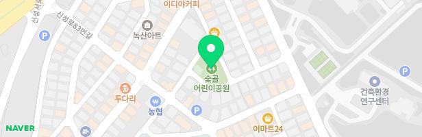 숯골어린이공원 지도 이미지
