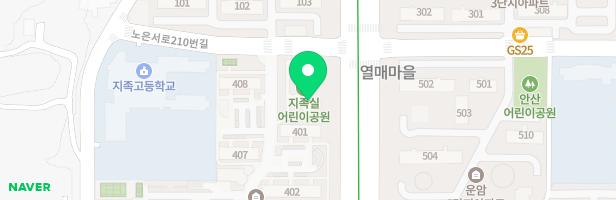 지족실어린이공원 지도 이미지