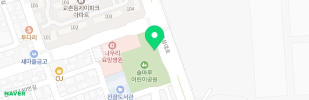 솔마루어린이공원 지도 이미지