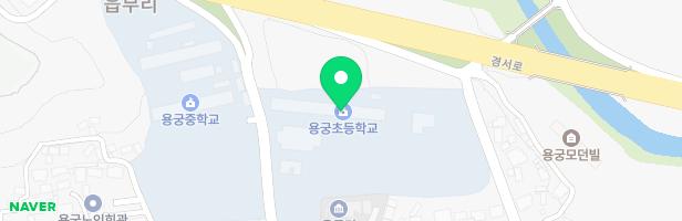 용궁초등학교 어린이놀이시설 지도 이미지