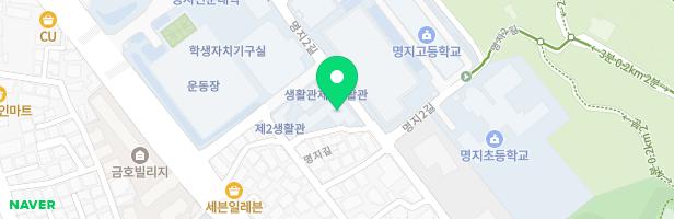명지전문대부속명지유 놀이시설 지도 이미지