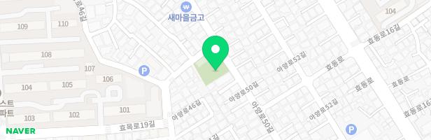효동어린이공원 지도 이미지