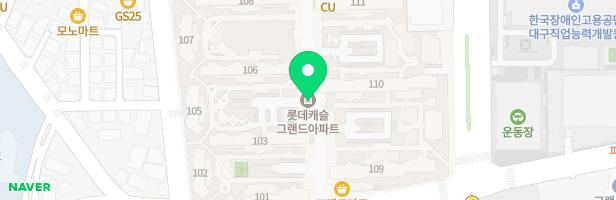 용산롯데캐슬그랜드 201동(관리동) 남쪽 놀이터3 지도 이미지