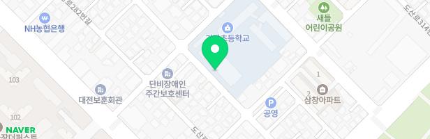 대전가장초등학교 병설유치원 놀이터 지도 이미지
